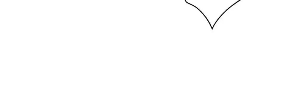献给心脏 献给心脏-第 10 话 第24页