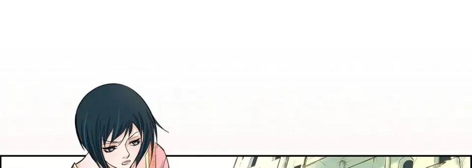献给心脏 献给心脏-第 10 话 第77页