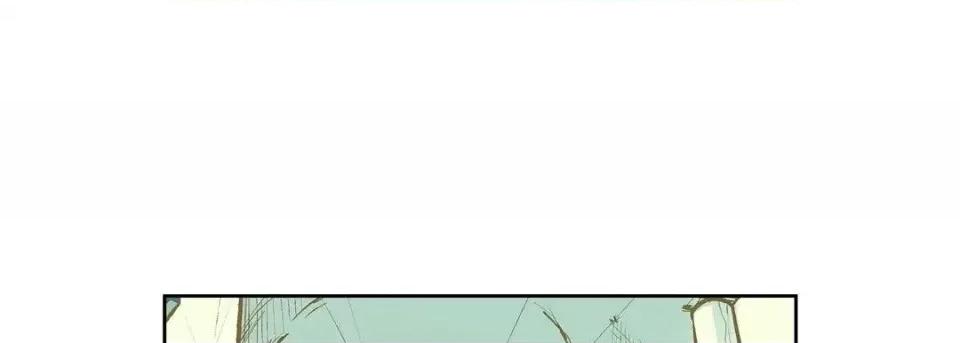 献给心脏 献给心脏-第 10 话 第193页