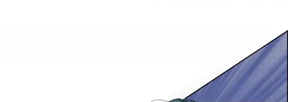 献给心脏 献给心脏-第 11 话 第17页