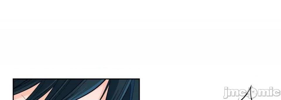 献给心脏 献给心脏-第 11 话 第85页