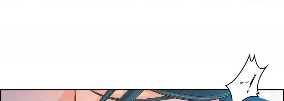 献给心脏 献给心脏-第 11 话 第109页