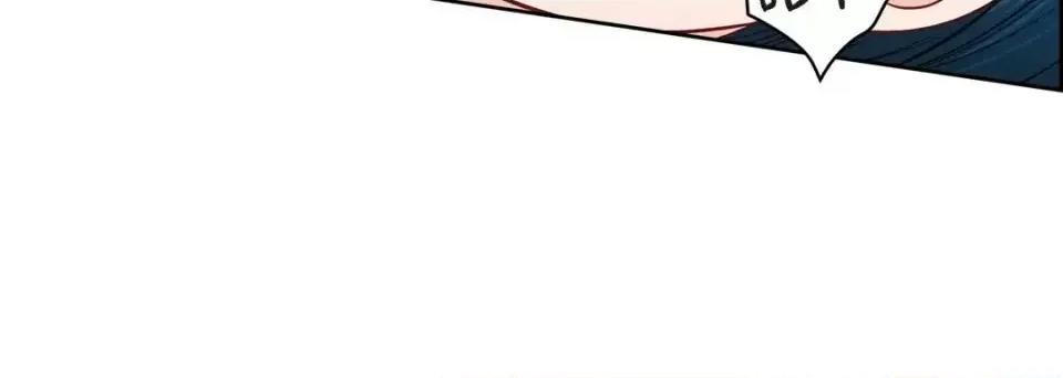献给心脏 献给心脏-第 11 话 第112页