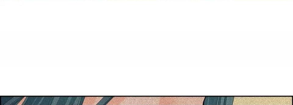 献给心脏 献给心脏-第 12 话 第13页