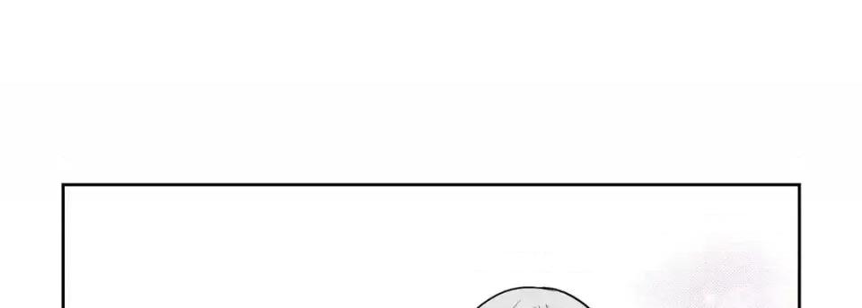 献给心脏 献给心脏-第 12 话 第177页