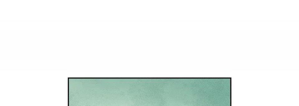 献给心脏 献给心脏-第 13 话 第77页