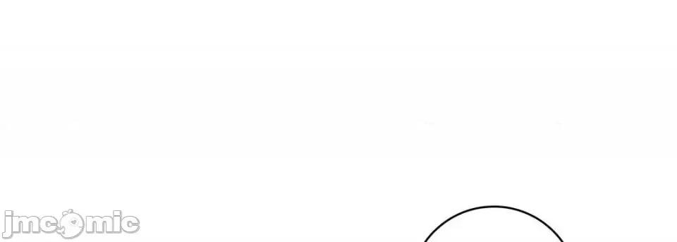 献给心脏 献给心脏-第 13 话 第85页