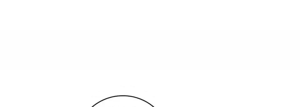 献给心脏 献给心脏-第 13 话 第101页