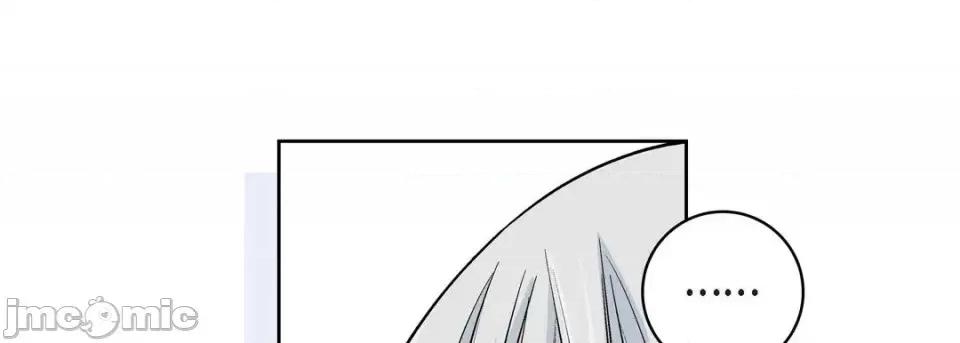 献给心脏 献给心脏-第 13 话 第125页
