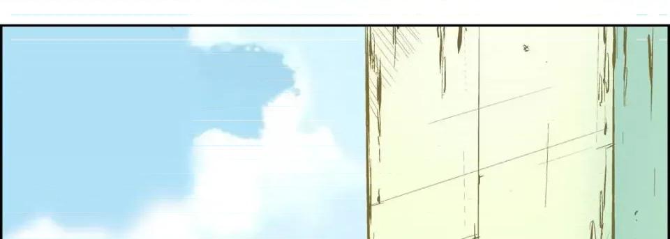 献给心脏 献给心脏-第 14 话 第57页