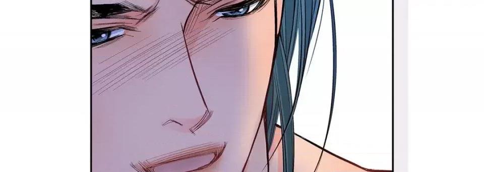 献给心脏 献给心脏-第 14 话 第78页