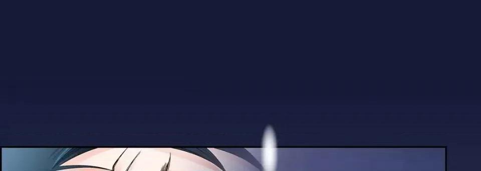 献给心脏 献给心脏-第 15 话 第121页