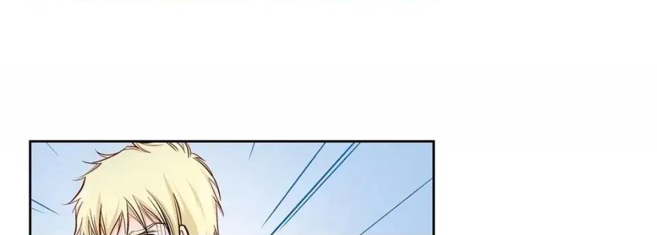 献给心脏 献给心脏-第 16 话 第37页