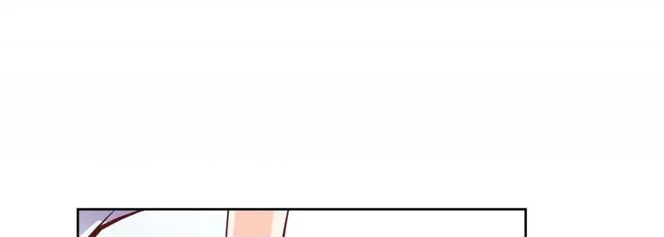 献给心脏 献给心脏-第 16 话 第137页