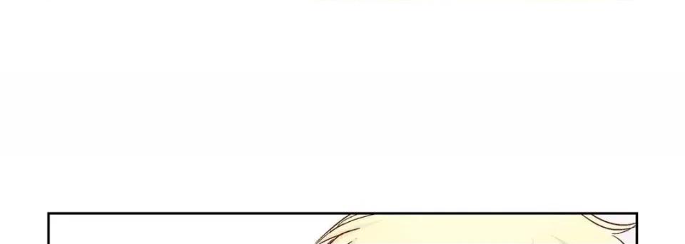 献给心脏 献给心脏-第 16 话 第181页
