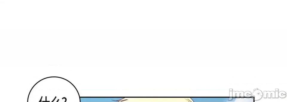 献给心脏 献给心脏-第 16 话 第185页