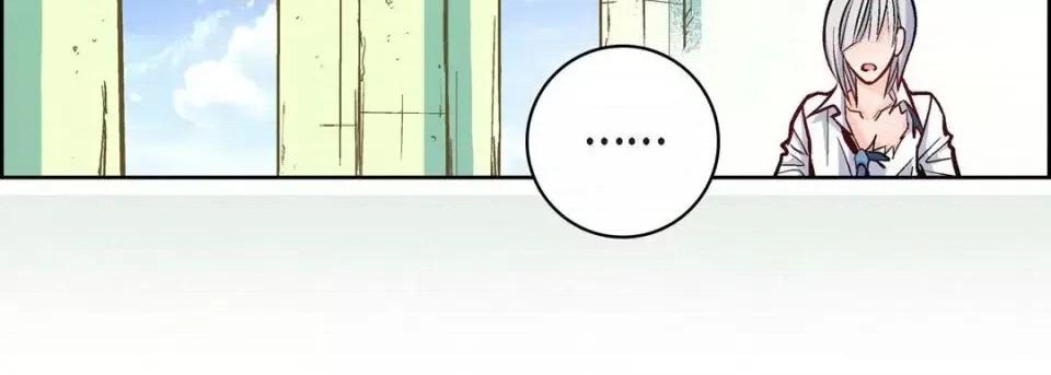 献给心脏 献给心脏-第 17 话 第39页