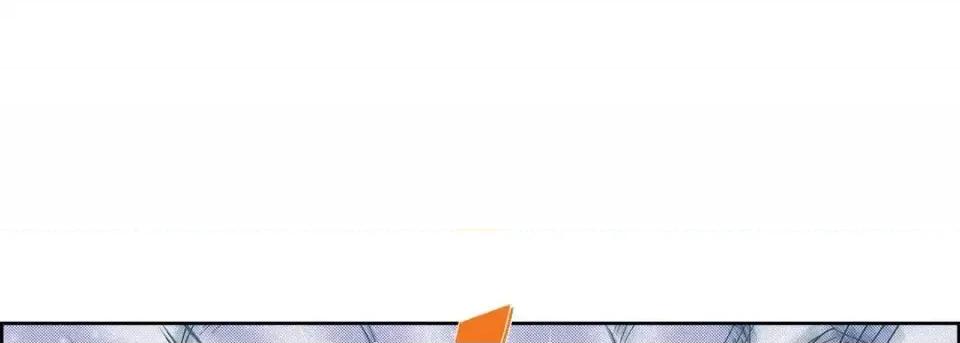 献给心脏 献给心脏-第 18 话 第37页