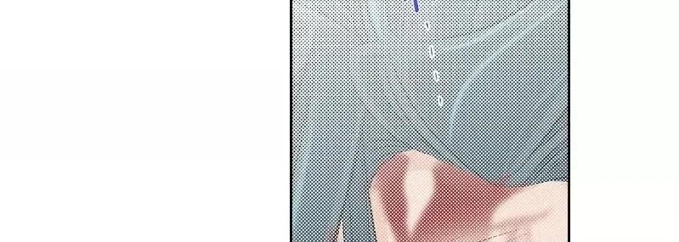 献给心脏 献给心脏-第 18 话 第66页
