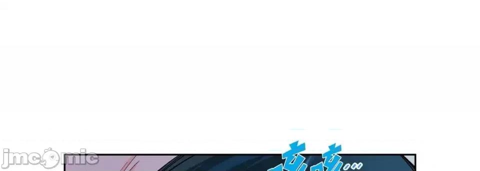 献给心脏 献给心脏-第 18 话 第85页