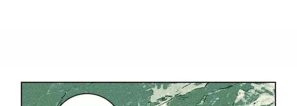 献给心脏 献给心脏-第 20 话 第69页