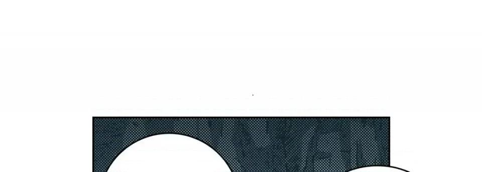 献给心脏 献给心脏-第 20 话 第93页