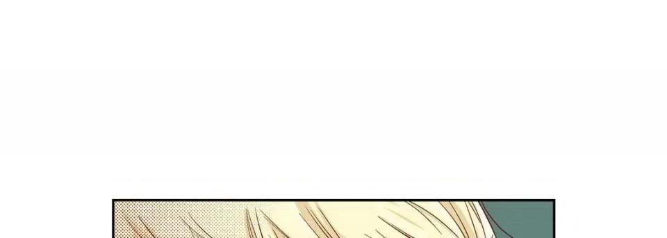 献给心脏 献给心脏-第 20 话 第133页
