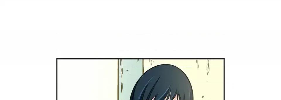 献给心脏 献给心脏-第 21 话 第17页