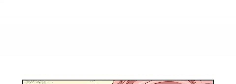 献给心脏 献给心脏-第 21 话 第41页