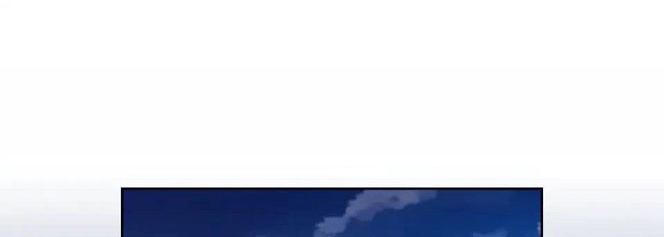 献给心脏 献给心脏-第 23 话 第109页
