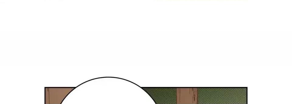 献给心脏 献给心脏-第 24 话 第153页