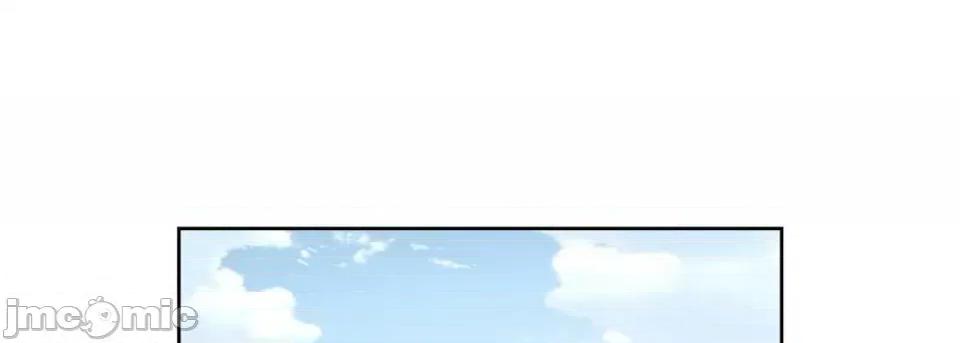 献给心脏 献给心脏-第 25 话 第25页
