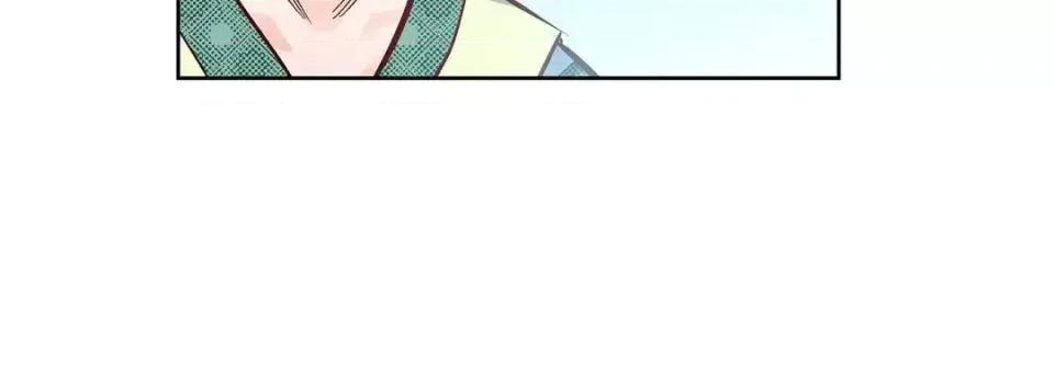 献给心脏 献给心脏-第 26 话 第24页
