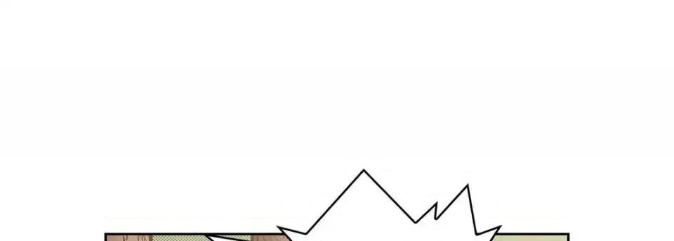 献给心脏 献给心脏-第 26 话 第41页