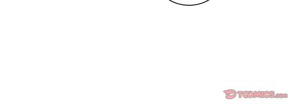 献给心脏 献给心脏-第 26 话 第132页