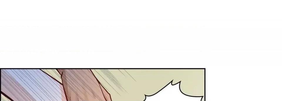 献给心脏 献给心脏-第 26 话 第169页