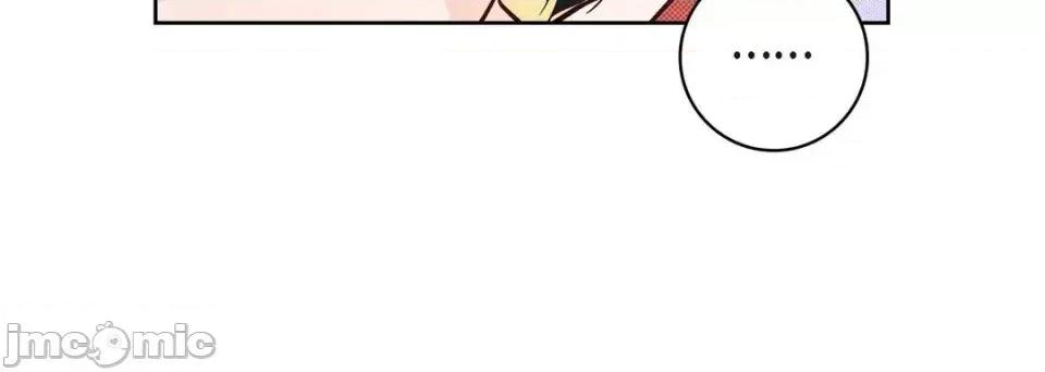 献给心脏 献给心脏-第 26 话 第180页
