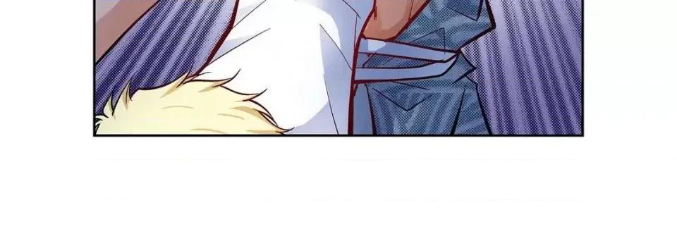 献给心脏 献给心脏-第 27 话 第96页