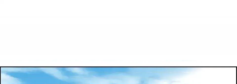 献给心脏 献给心脏-第 28 话 第141页