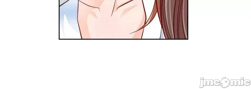 献给心脏 献给心脏-第 30 话 第20页