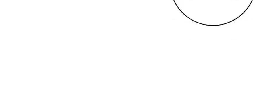 献给心脏 献给心脏-第 30 话 第24页
