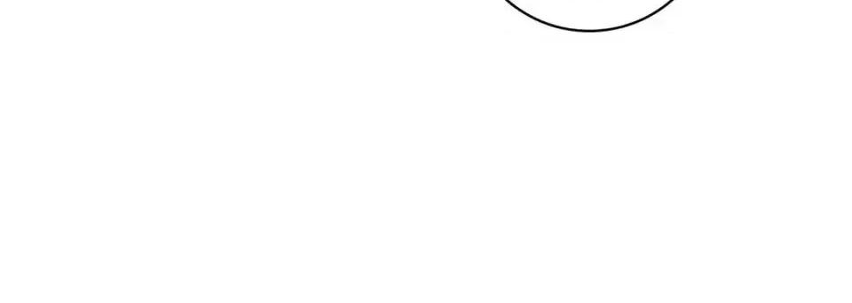 献给心脏 献给心脏-第 30 话 第128页