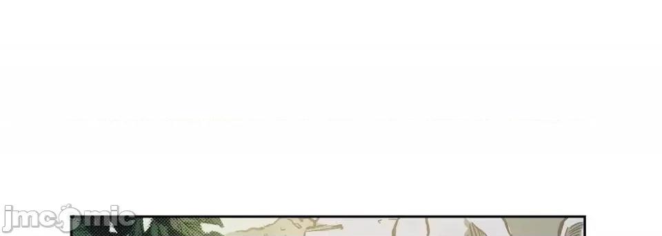 献给心脏 献给心脏-第 30 话 第145页