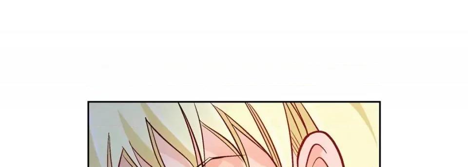 献给心脏 献给心脏-第 30 话 第157页