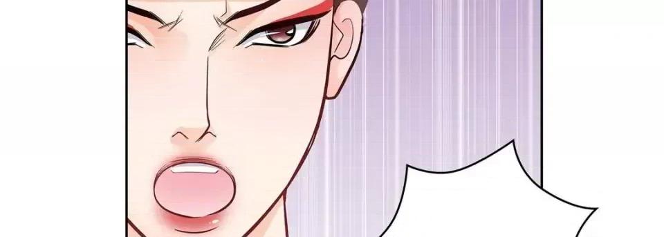 献给心脏 献给心脏-第 31 话 第27页