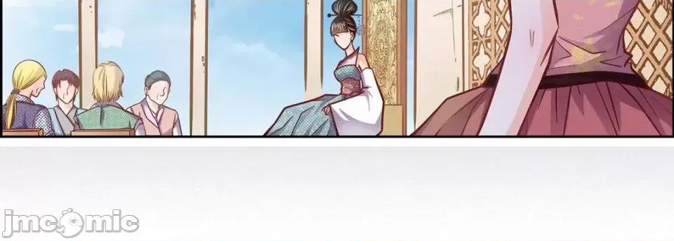 献给心脏 献给心脏-第 31 话 第30页