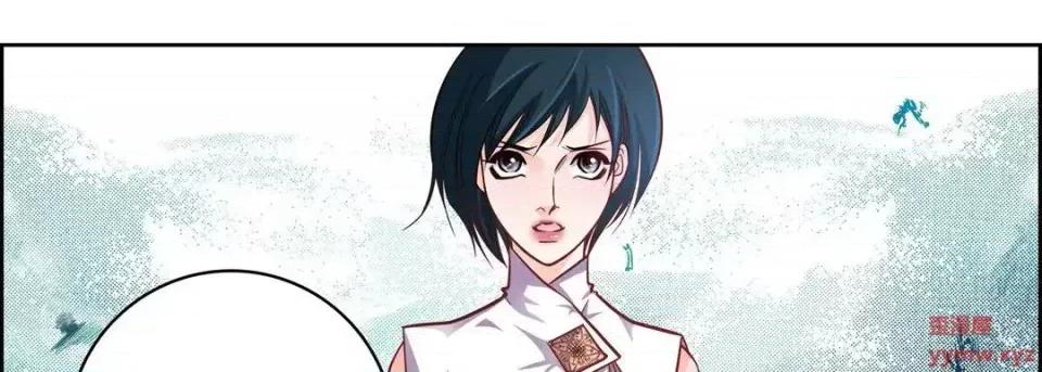 献给心脏 献给心脏-第 31 话 第34页