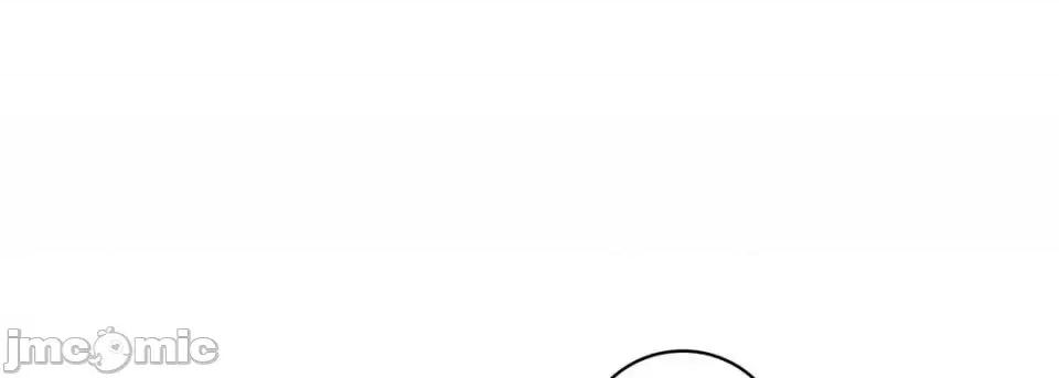 献给心脏 献给心脏-第 31 话 第45页