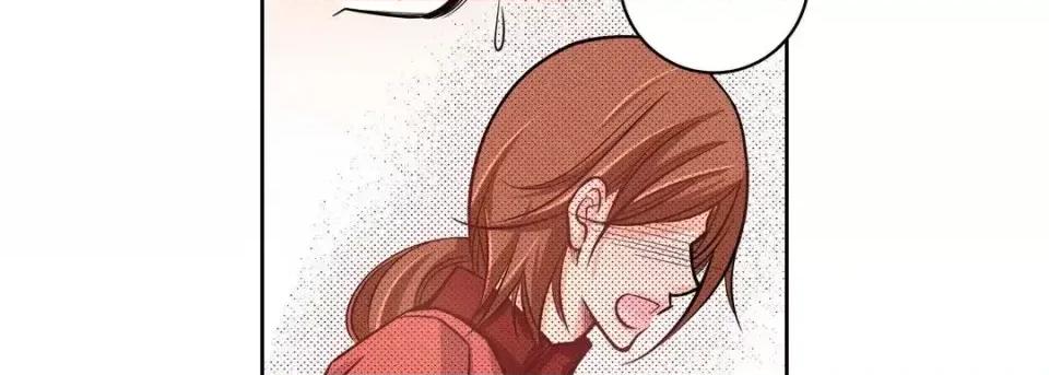 献给心脏 献给心脏-第 31 话 第74页