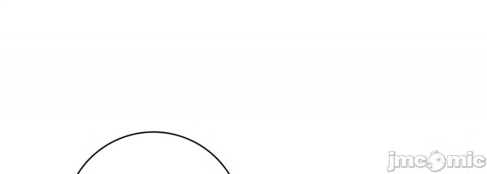 献给心脏 献给心脏-第 31 话 第105页